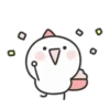 Pio Chibi 8