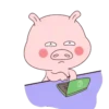 PiG PiG (Mov) 13