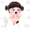 Yuan Yuan naughty girl 2 7