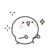 Pio Chibi 14