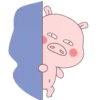 PiG PiG (Mov) 16