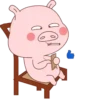 PiG PiG (Mov) 17