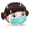 Yuan Yuan naughty girl 2 11