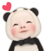BEBÉ PANDITA🐼.MOV 25
