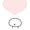 Pio Chibi 21