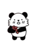 PandaPi Greetings 9
