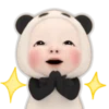 BEBÉ PANDITA🐼.MOV 30