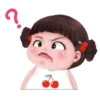 Yuan Yuan naughty girl 2 15