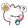♡○♡ CuTe CaT CoUpLe ○♡○ 12