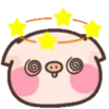 Emoji de porco 12