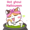 Soidow Halloween Mov 14