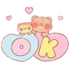 Onnie Bear: In Love 21