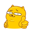 Gat s c l rid s mov 6