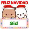 Feliz Navidad 4 ️ 5
