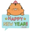 NeW YeAr TiGeR (Mov) 5