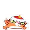 Christmas Tiger 5