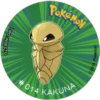 Tazos Pokemon 1G-1  . clas 5