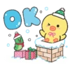 ️X'mas & New Year .MOV 9