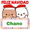 Feliz Navidad 2 ️ 16