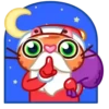 Christmas Tiger 16
