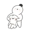 ♡♡ LoViNg CoUpLe ♡♡ (Mov) 17