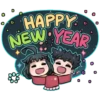 Feliz año Nuevo Mov 2 ️ 19