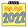 NεW YεAR 2023 6