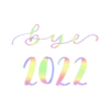 NεW YεAR 2023 11