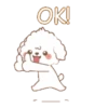 Белый щенок 8