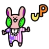 Golosinas chibis 1 Movi 16
