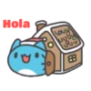 BugCat Capoo Feliz Navidad ️ 17