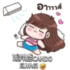 Niña Cute✥1 Movi 21