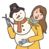 Invierno & Holidays ♡ 20
