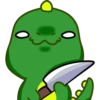 Mariansaurus Emotes 8