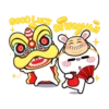 Hyper Rabbit Celebrate MOV. 24