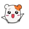 Ebichu Hamster Gemoy GIF 8