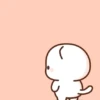 Peach gomma cutie 14