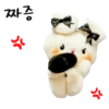 Bunny doll  6
