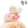 Bunny doll  9