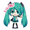 Hatsune Miku 💖MOV 9