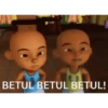 GIFT UPIN IPIN 7