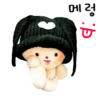 Bunny doll  8
