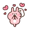 2 LoVe°♡°LoVe°♡°LoVe 20