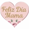 Feliz día Mamá💞3🇵🇪Clásica 15