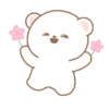 Gif salting cute love 9