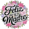 Feliz día de la Madre💞7🇵🇪Movi 20