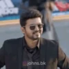 Malayalam - Udaayip 3 6