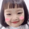 Coreaninha 😍 8