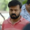 Malayalam - Udaayip 3 8