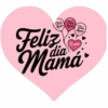 Feliz día Mamá💞3🇵🇪Clásica 23